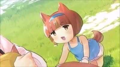 Awooooo