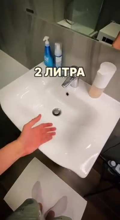 Только покойник не ссыт в рукомойник