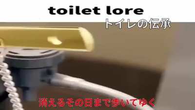 Fuckin ded