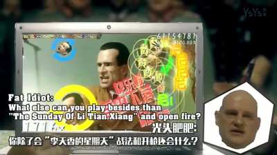 Adolf Hitler XI - Freedom Dive &darr; [Translated partly.]