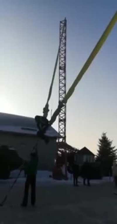 To The Heavens