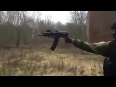 Cука блять