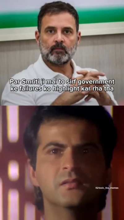 Oof