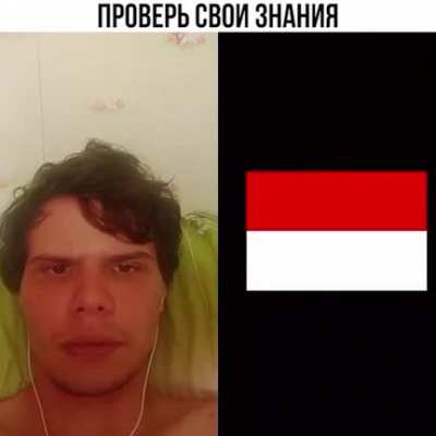 Не угадал