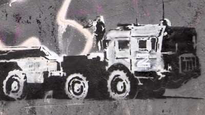All Banksy's works in Ukraine.