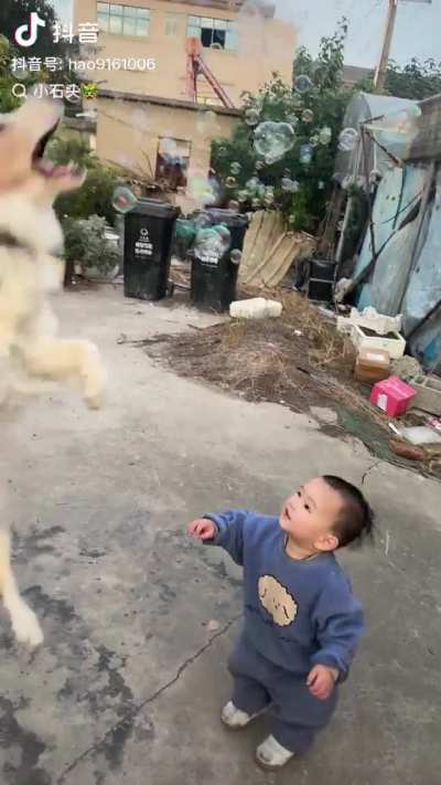 Found on 抖音