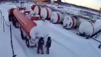 An Oil Tanker for You!