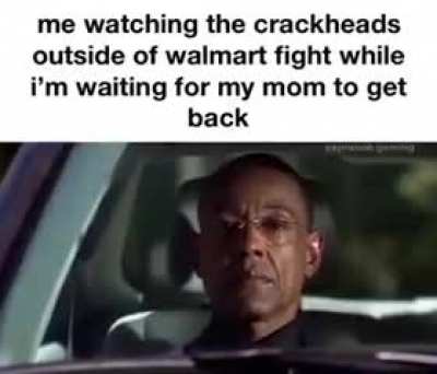 😐