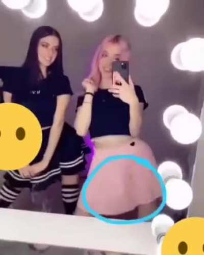 😳