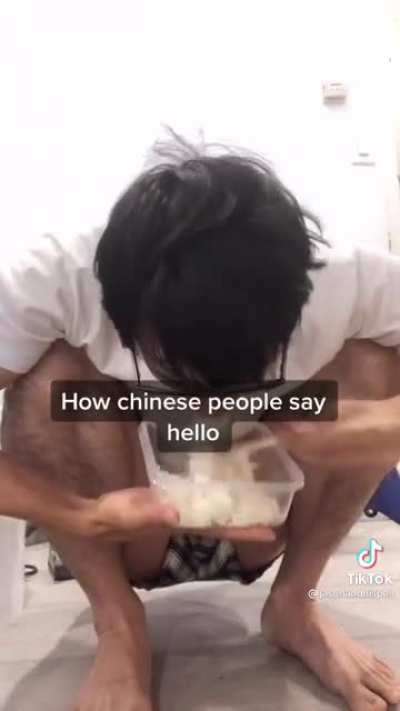 just -what the fuck
