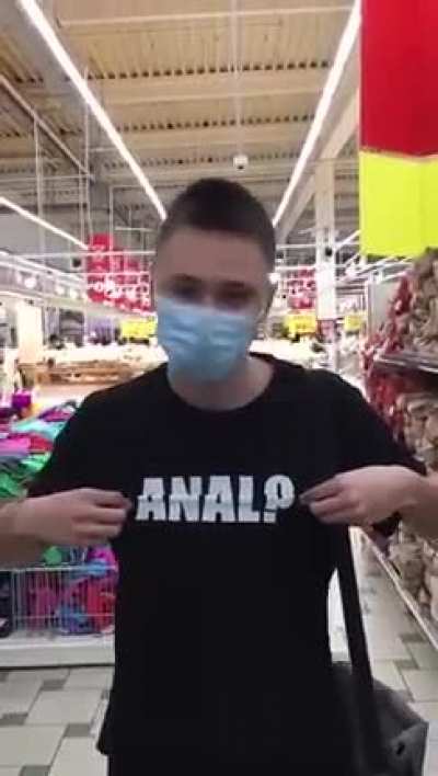 No. It's not a Random Russian Text..