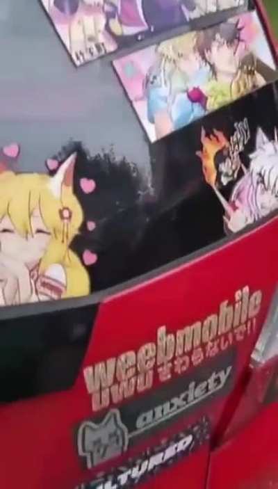 want a ride?