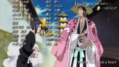 Bleach: Episode 366 (March 27, 2012) - "It's not like we'll never see each other again"