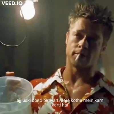 Best startup ever