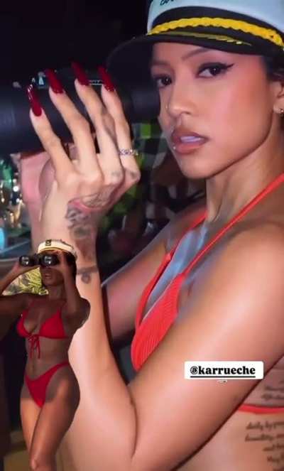 🔭