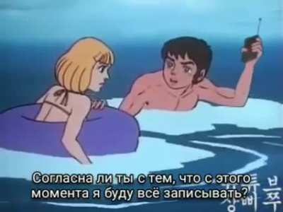 Хватит все документировать! Живите жизнью блять!
