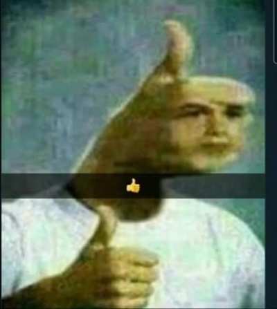 👍