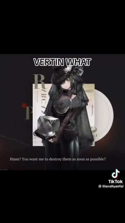 Vertin caught in 4K