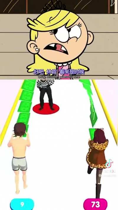 The loud house