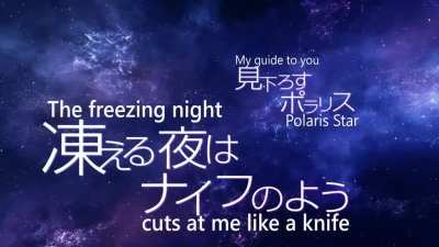 Translated: A Splash of Adventure theme song: "Polaris" full version music video