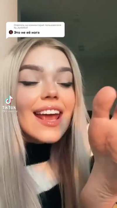 "Hey"