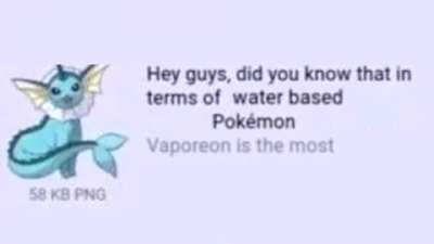 cool_irl