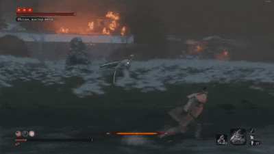 RUNING BATTLE