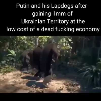 блять