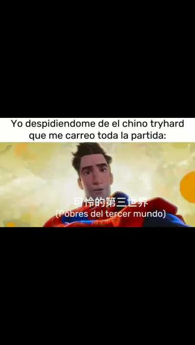 Probablemente sea la an&eacute;cdota de alguna persona.