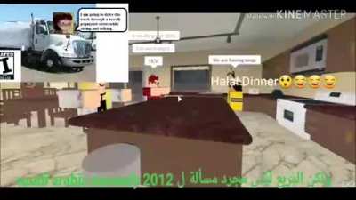 roblox suicife movie in arabic😂😂😂allahولكنه يجعل الأمر أيضًا أسهل للأشخاص الذين لديهم الشرفاء2012🕋