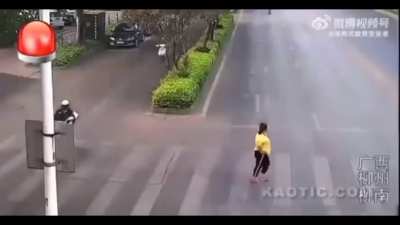 watch out