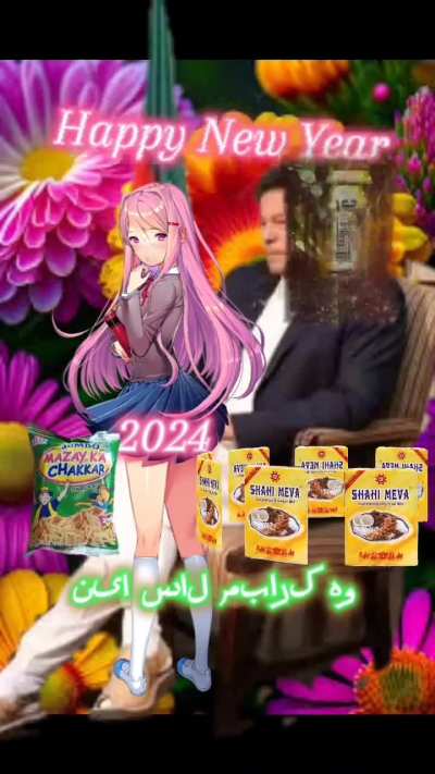 Happy new year