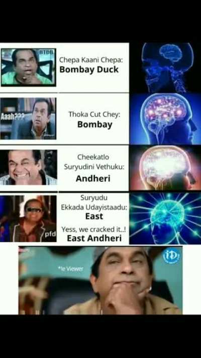 V.. idem clue ra babu? 😳🤦&zwj;♂️