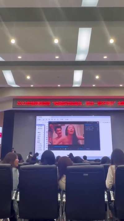to have a anti-fraud lecture