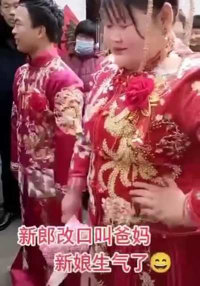 泽泽