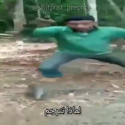 ?
