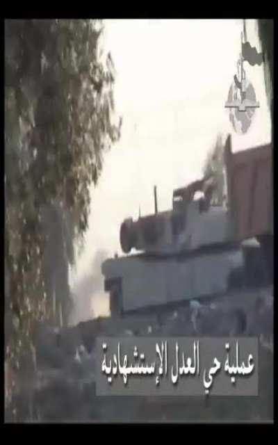 Al Qaeda In Iraq Suicide Bomber Strikes American Abrams Tank in  "The Neighboorhood of Justice" in Baghdad Some time around 2005