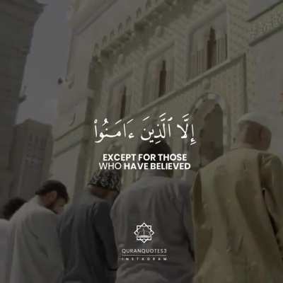 "By time, indeed, mankind is in loss, except..."