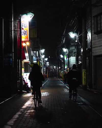 Video I made from Japan