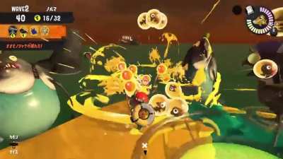 Now's your chance to [SPLAT] a [BIG SHOT]