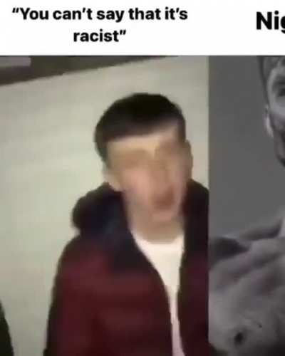 😳