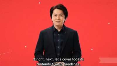 Nintendo