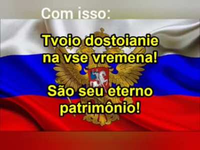 S&oacute; pra n&atilde;o confundir, in&uacute;til mas interessante