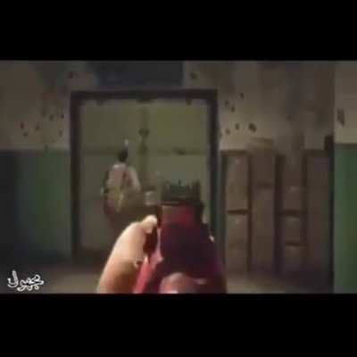 Boing