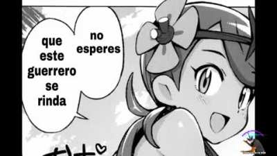 Texto Gracioso