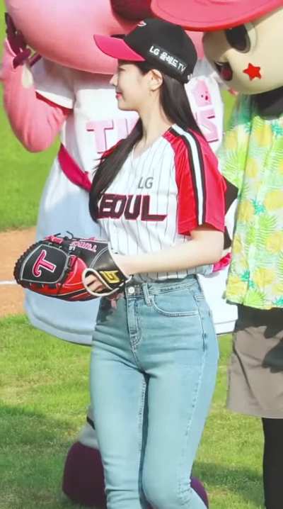 Dahyun