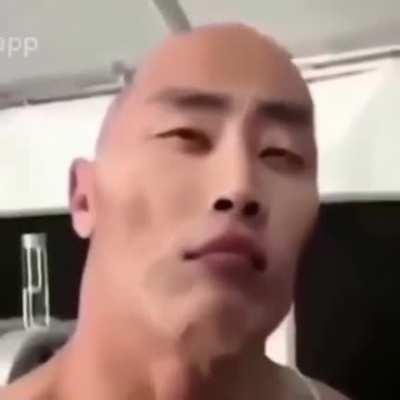 🤨