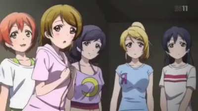 Rin noises