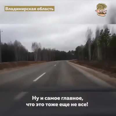 умом Россию не понять