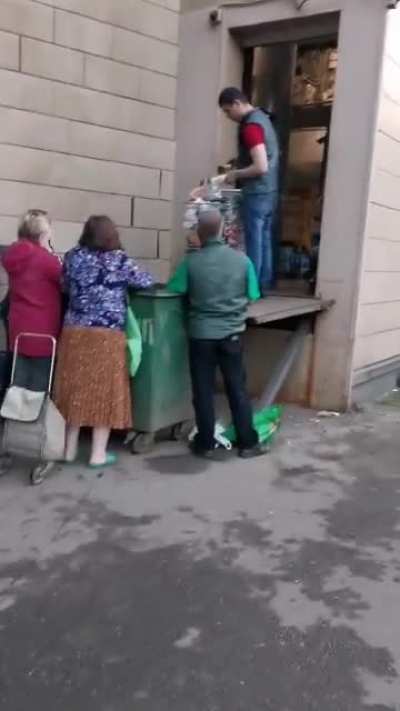 Очень скрепно